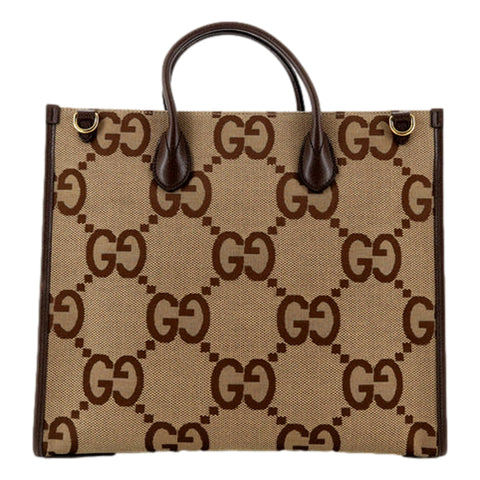 Gucci Beige Brown Canvas Jumbo GG Tote Bag Web Stripe Shoulder Strap