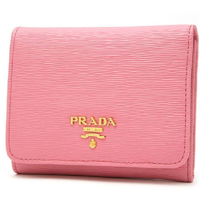 Prada Vitello Move Leather Pink Small Trifold Wallet, Women's 1MH176 ...